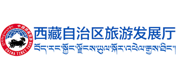 西藏自治区旅游发展厅logo